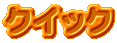 NCbN