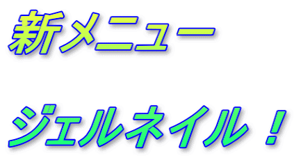 Vj[  WFlCI 